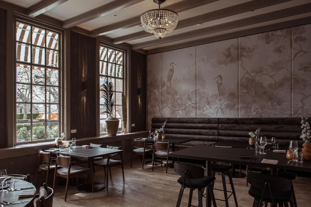 Boutique Restaurant Bal Echteld